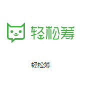 东乌珠穆沁机房客户医疗行业